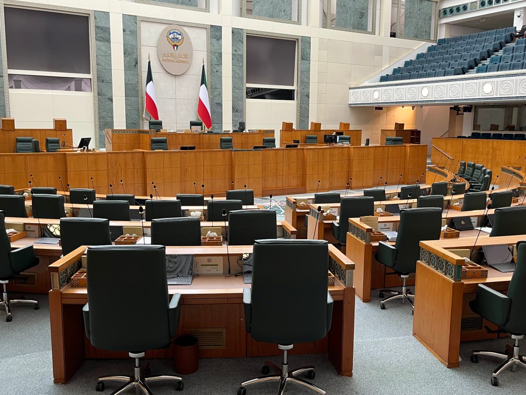 [Media comments] Kuwaiti Emir Suspends Parliament, Citing Political&nbsp;Tumult