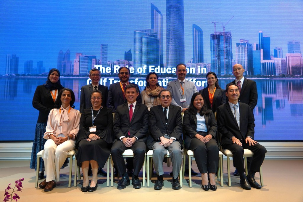 [MEI Annual Conference] Educational Transformations in the&nbsp;Gulf